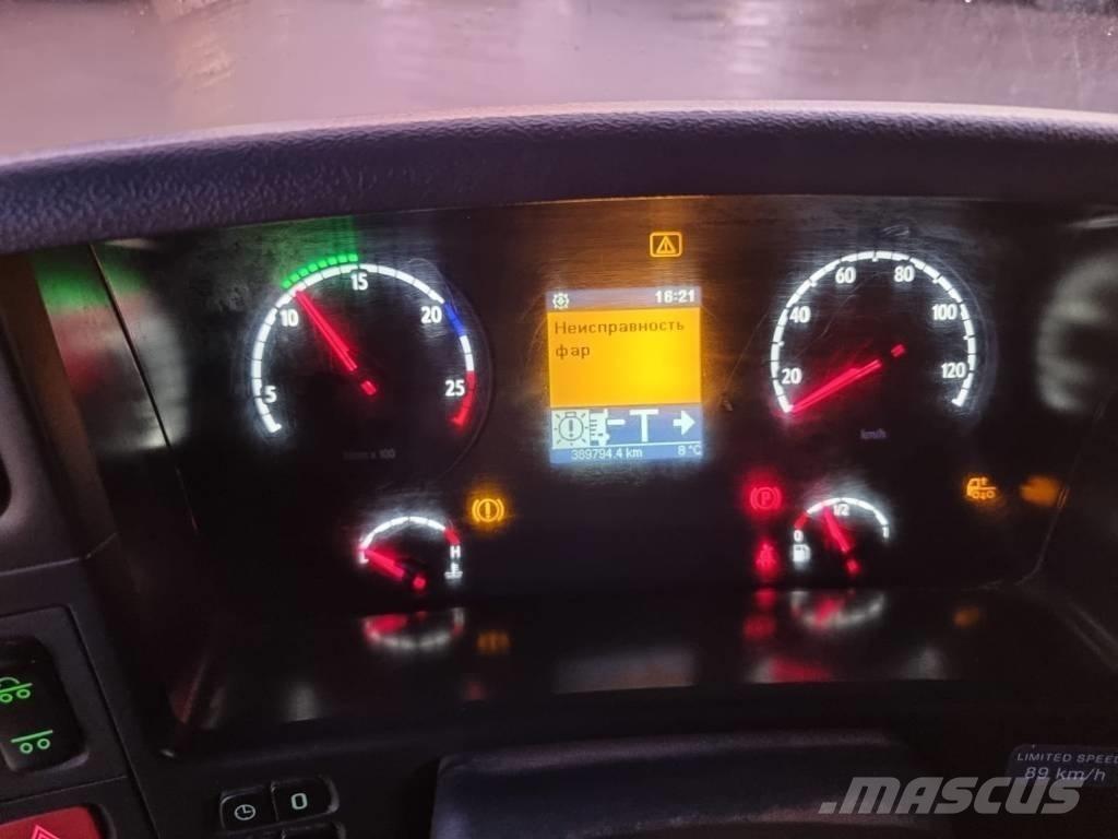 Scania R480 8x4 Vahetuskastiga tõstukautod