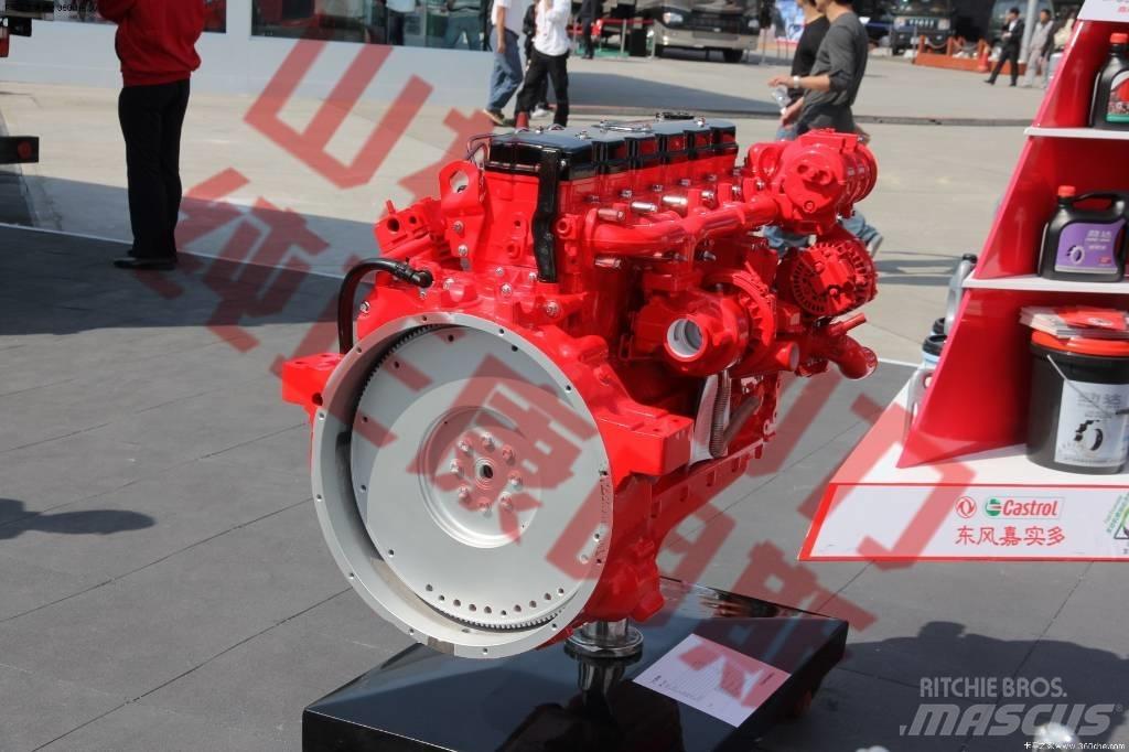 Cummins ISDe160-40 Muud osad
