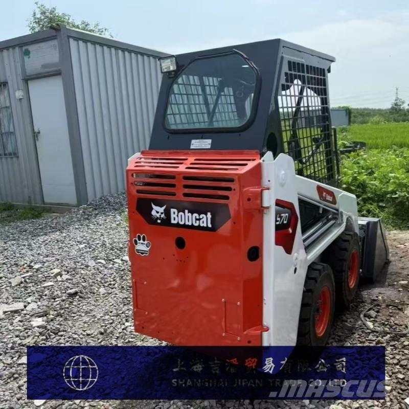 Bobcat S 70 Kompaktlaadurid