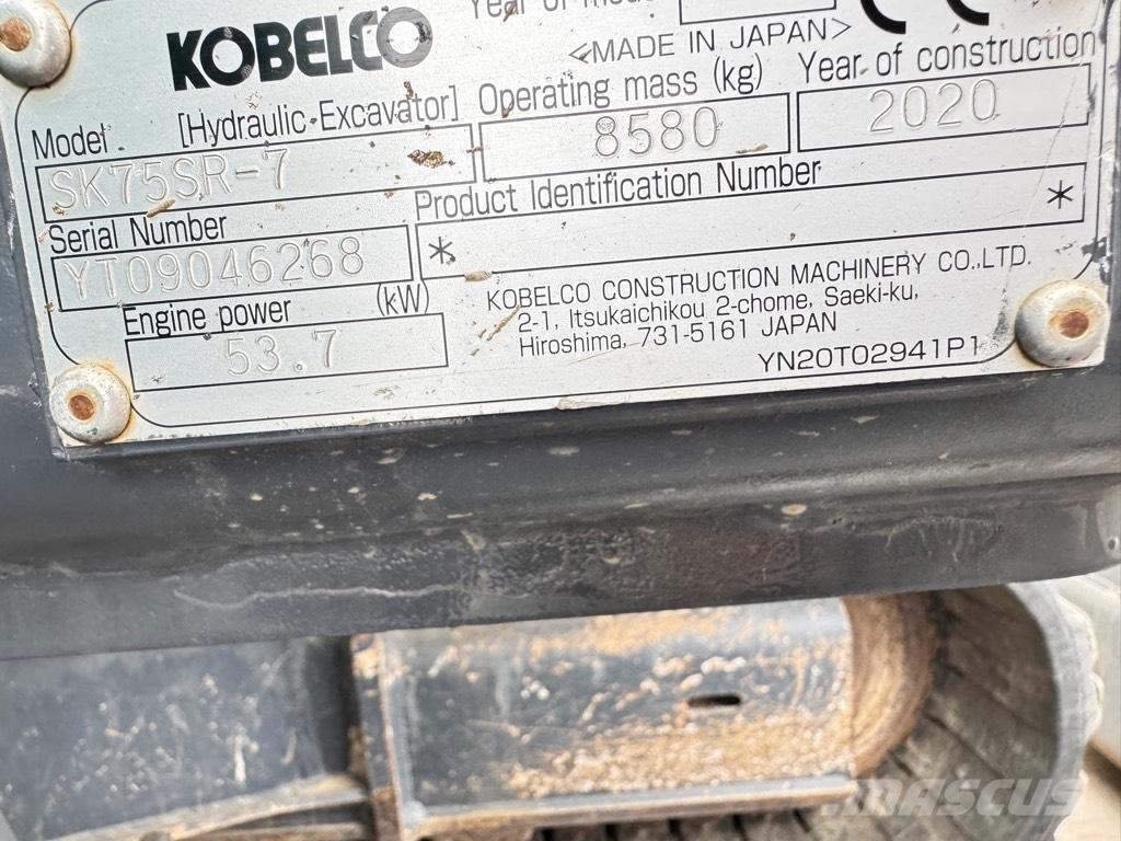 Kobelco SK75SR-7 Väikeekskavaatorid 7t-12t