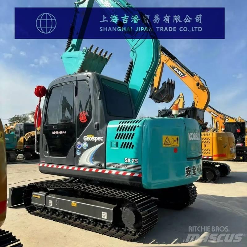 Kobelco SK 75 Roomikekskavaatorid