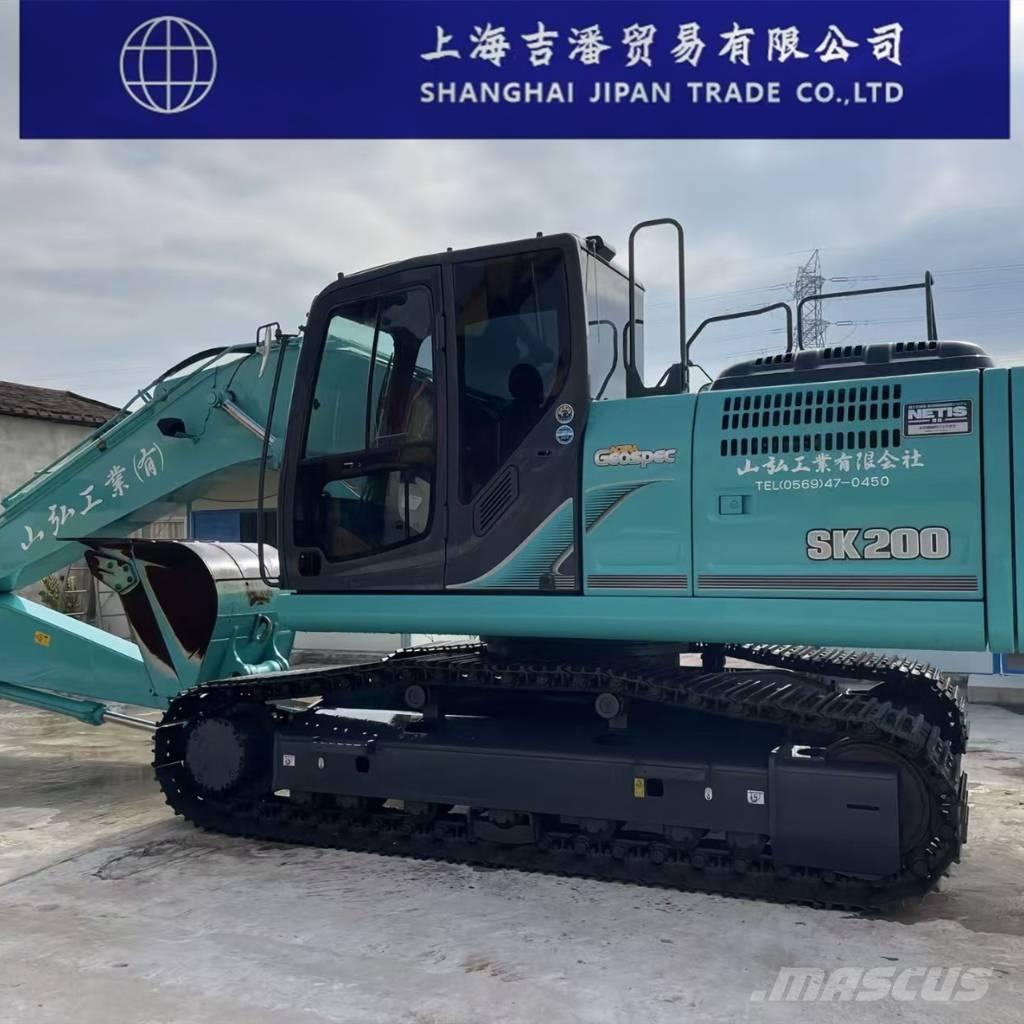 Kobelco SK 200 Roomikekskavaatorid