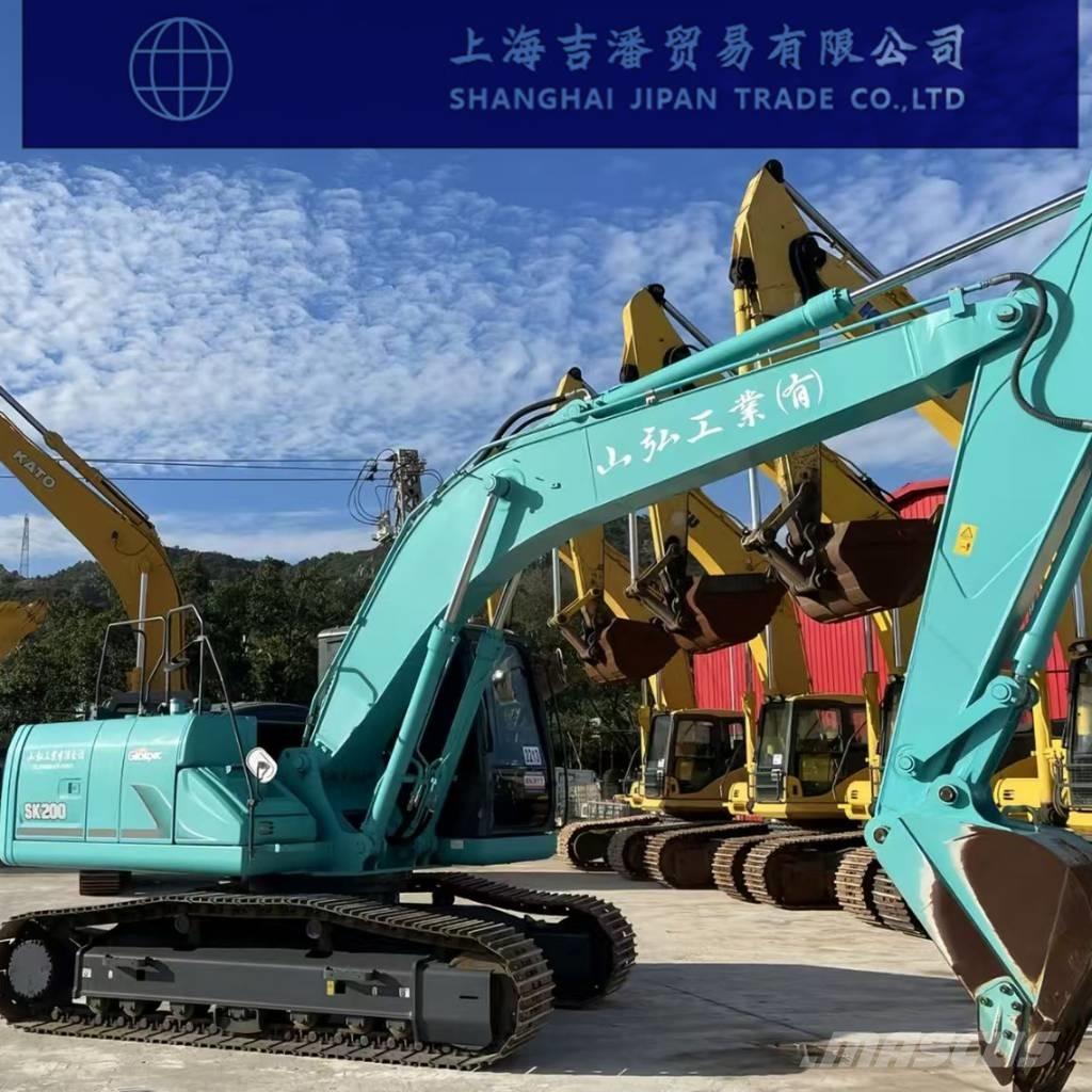 Kobelco SK 200 Roomikekskavaatorid