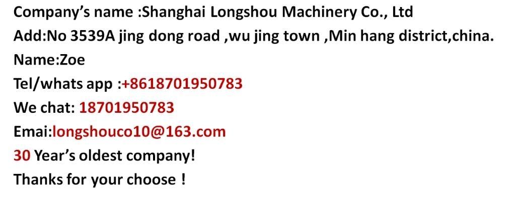 LiuGong 856 H Rataslaadurid