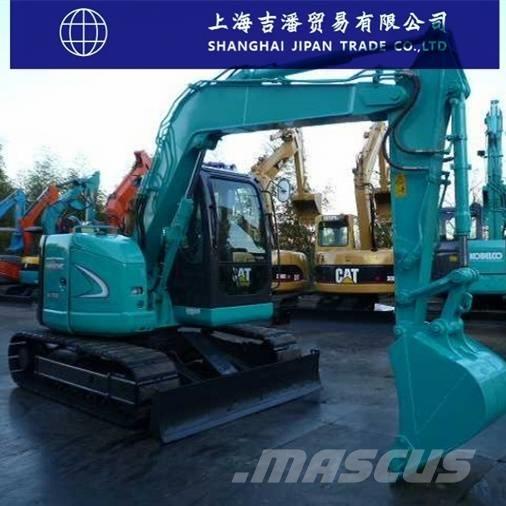 Kobelco SK 70 Roomikekskavaatorid