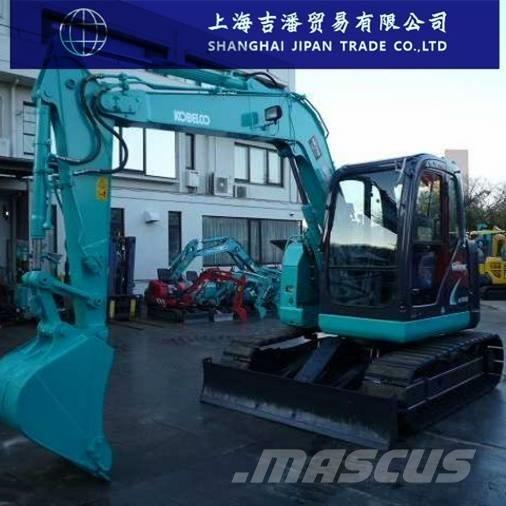 Kobelco SK 70 Roomikekskavaatorid