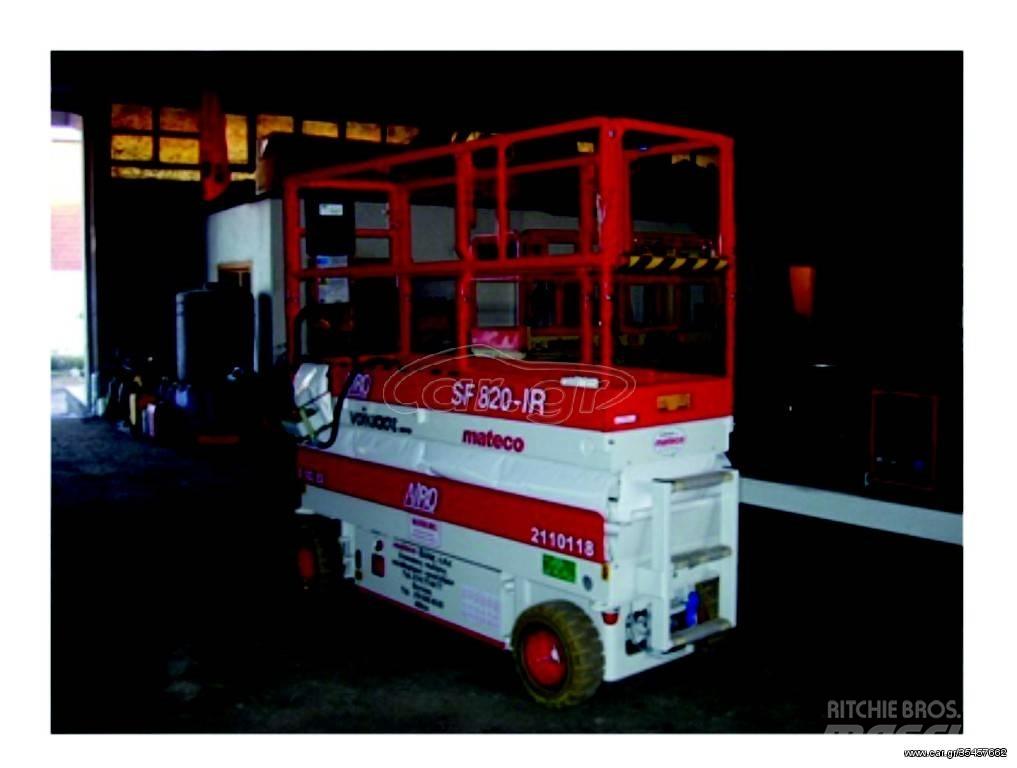 Airo SF 820 IR E Käärtõstukid