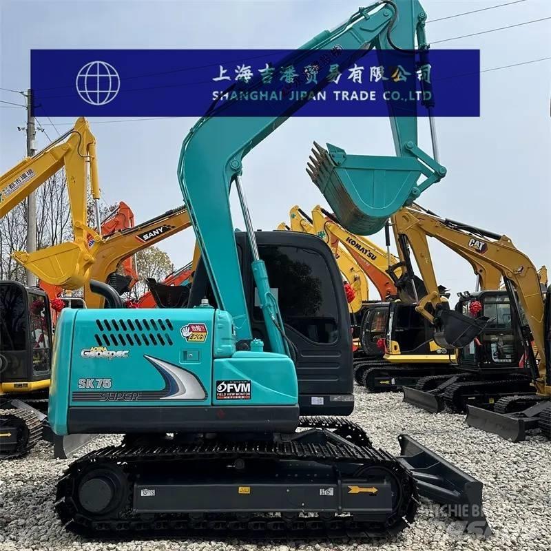 Kobelco SK 75 Miniekskavaatorid < 7 t