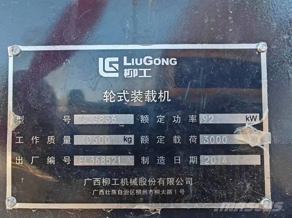 LiuGong 835 H Rataslaadurid