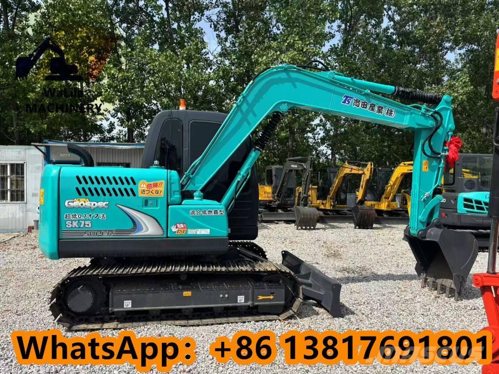 Kobelco SK 75 Roomikekskavaatorid