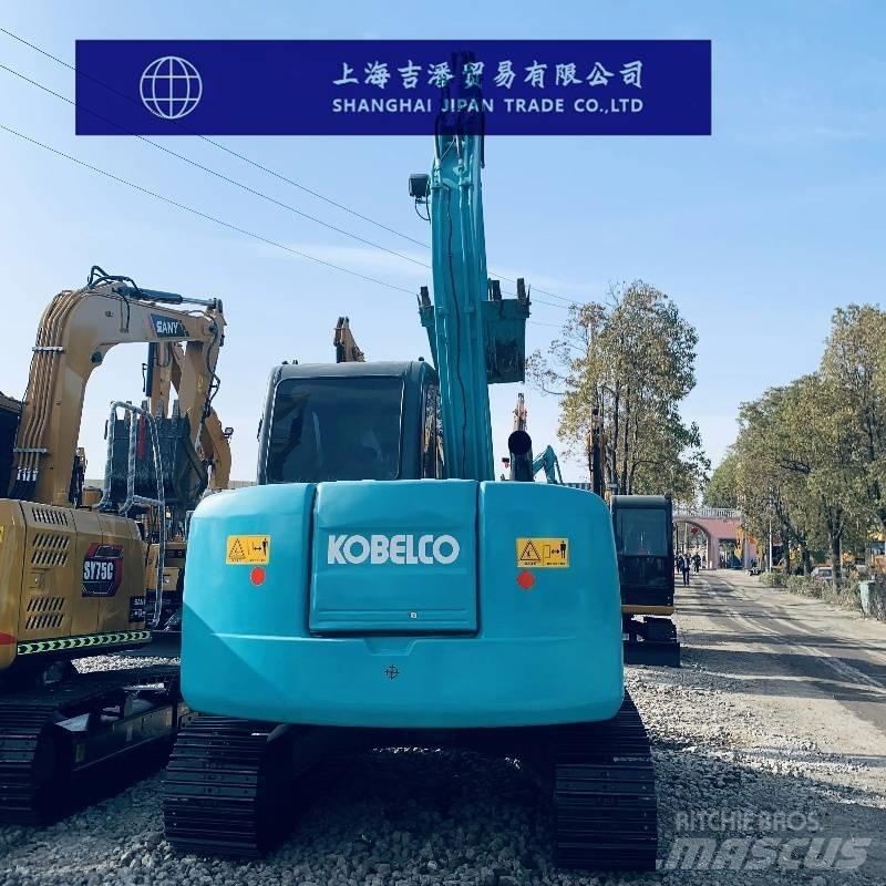 Kobelco SK 75 Roomikekskavaatorid