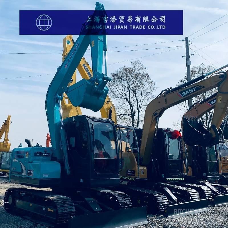 Kobelco SK 75 Roomikekskavaatorid