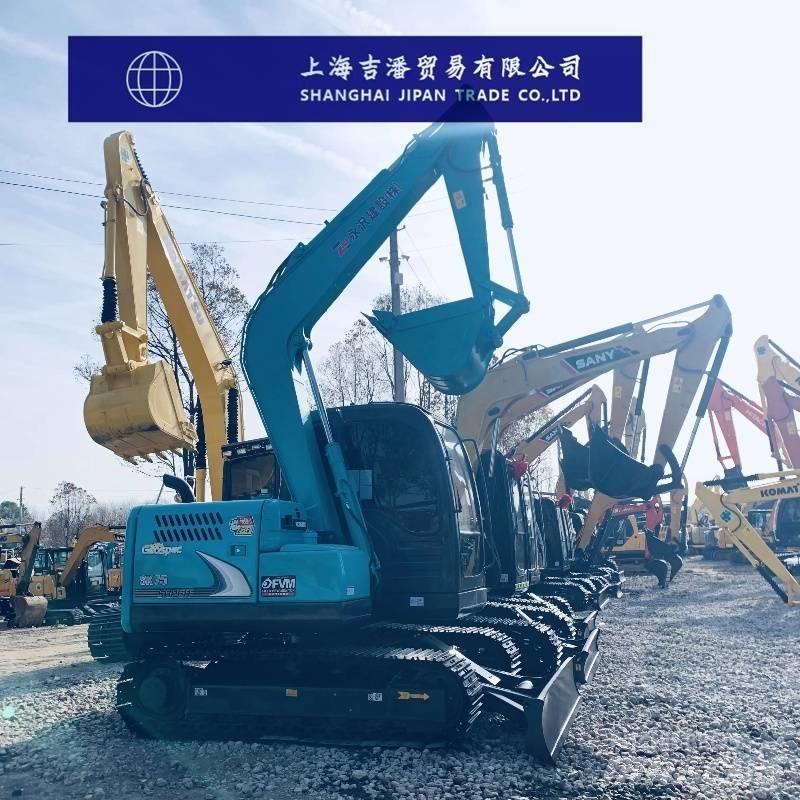 Kobelco SK 75 Roomikekskavaatorid