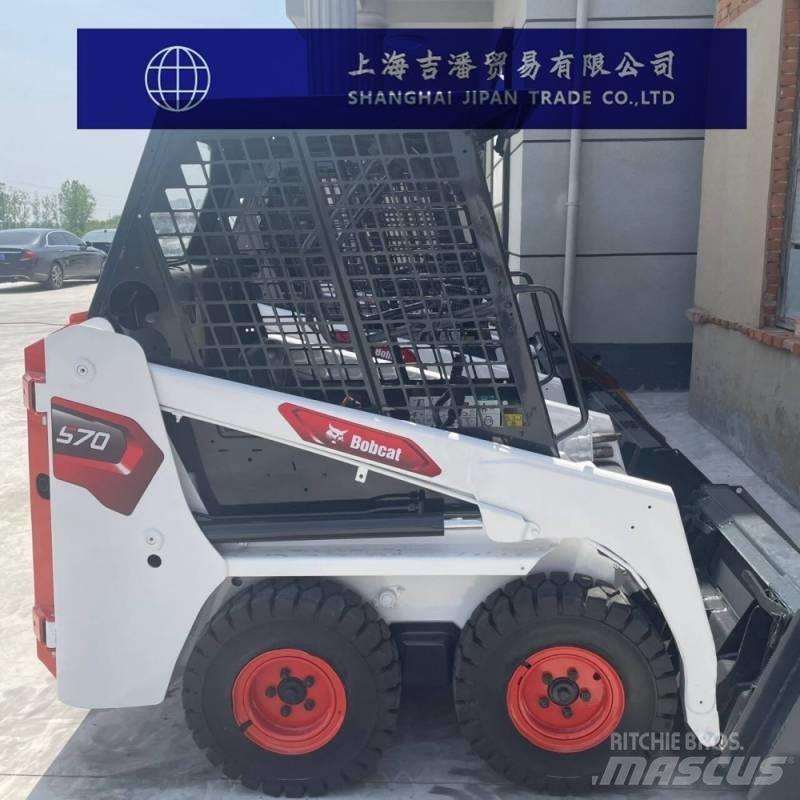 Bobcat S 70 Kompaktlaadurid