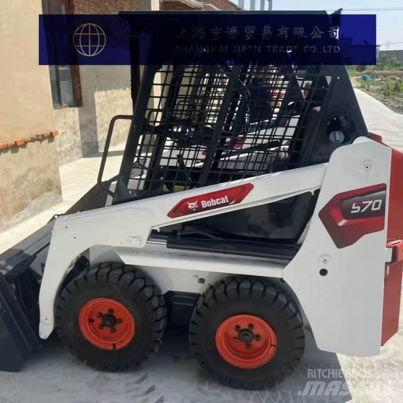 Bobcat S 70 Kompaktlaadurid