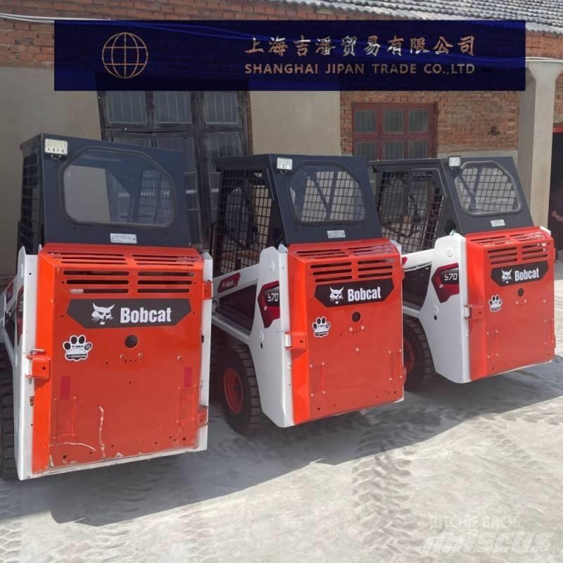 Bobcat S 70 Kompaktlaadurid