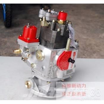 Cummins 4951451-20 Mootorid