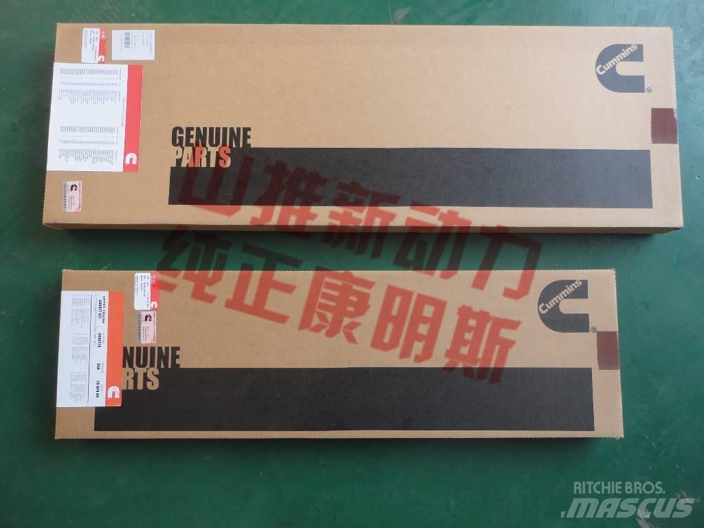 cummins C6204213451 Mootorid