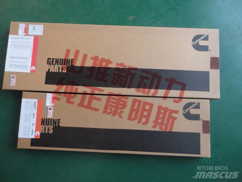 cummins C6204213451 Mootorid