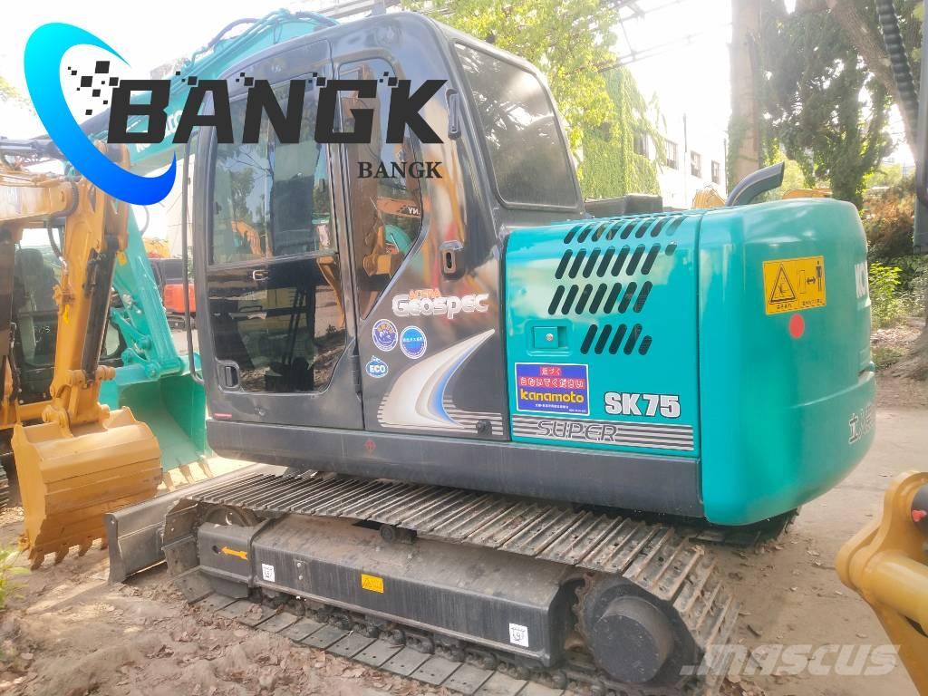 Kobelco SK 75 Roomikekskavaatorid