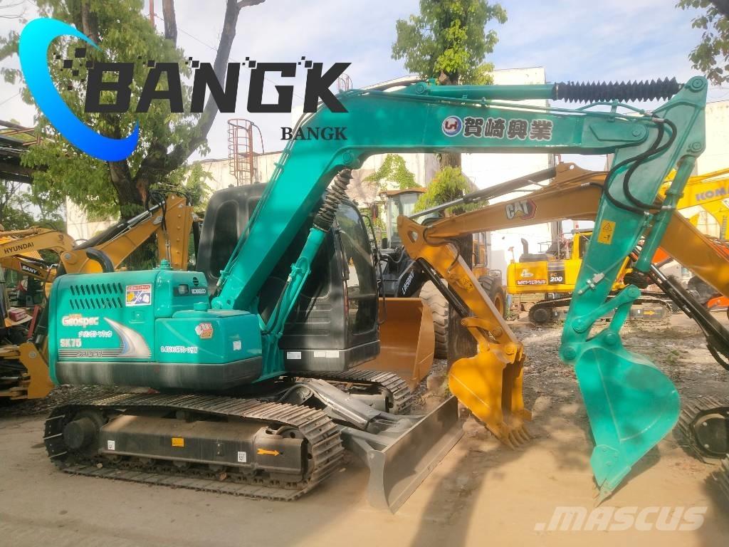 Kobelco SK 75 Roomikekskavaatorid