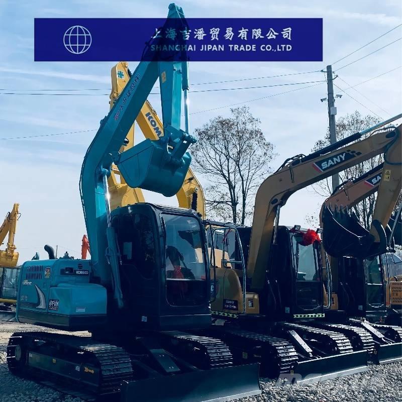 Kobelco SK 75 Miniekskavaatorid < 7 t