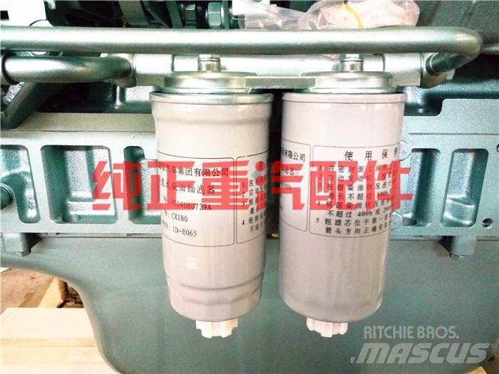  zhongqi VG14080739A Mootorid