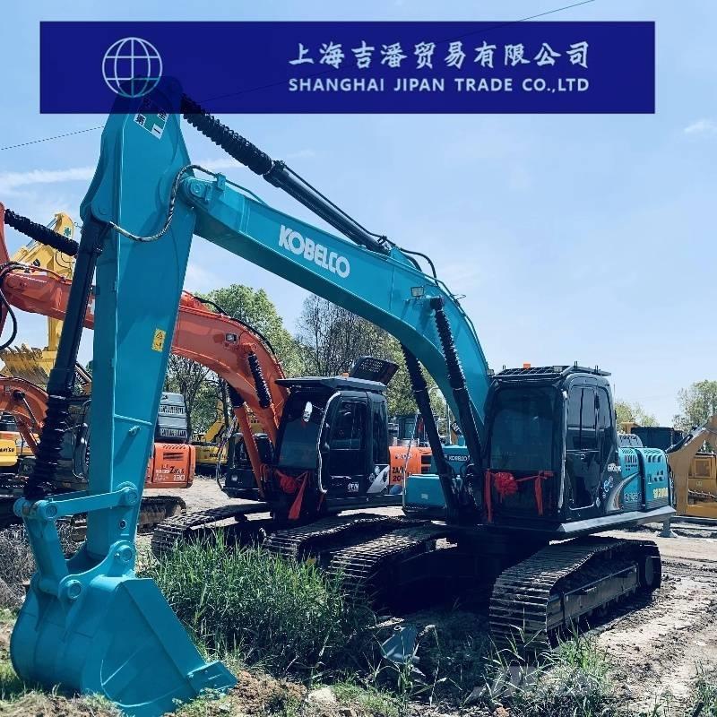 Kobelco SK 200 Roomikekskavaatorid