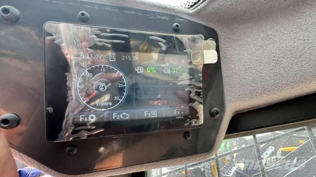 XCMG XC7-SR07B Ekskavaatorlaadurid