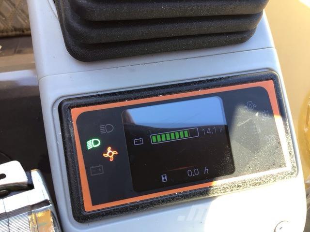 CFG MX50R Roomikekskavaatorid