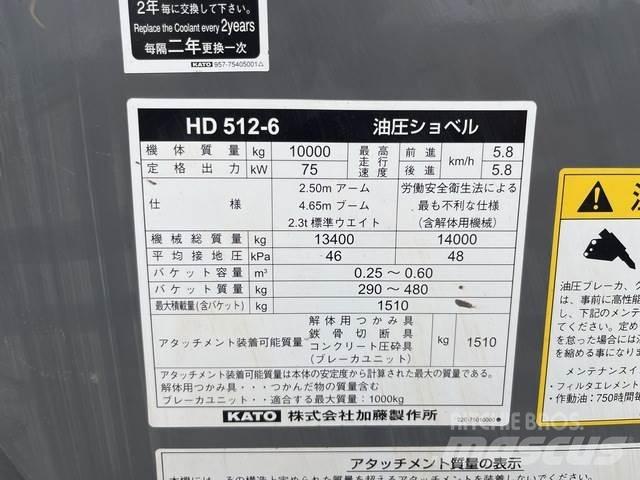 Kato HD512-6 Roomikekskavaatorid