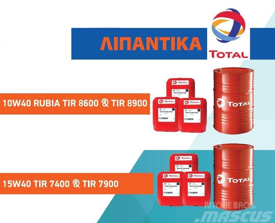  TOTAL RUBIA TIR 7900 15W-40 Mootorid