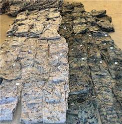  Lot of 122 Marpat Uniforms