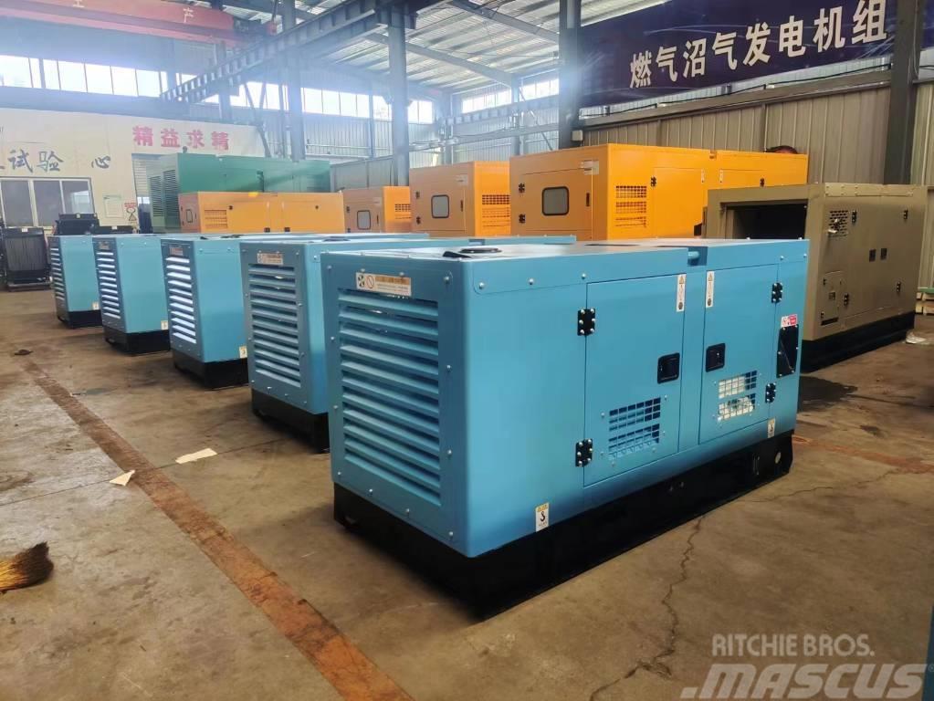 Weichai 125KVA 100KW sound proof diesel generator set Diiselgeneraatorid
