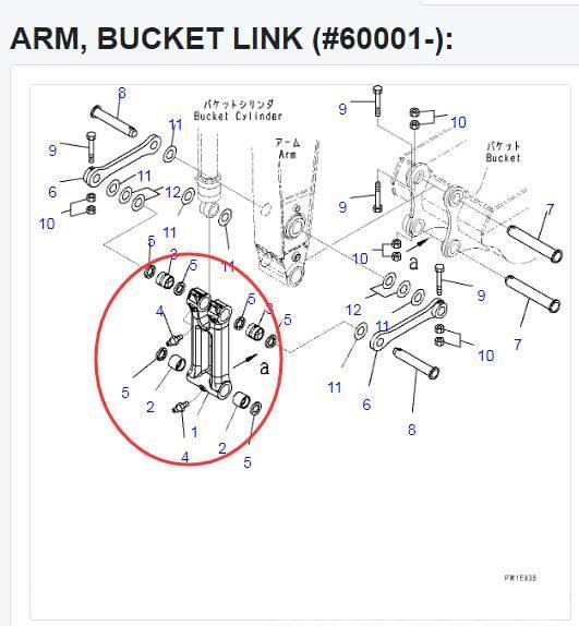 Komatsu PC300 LINK ASSY 207-70-00480 Ekskavaatorikopad ja lisaseadmed