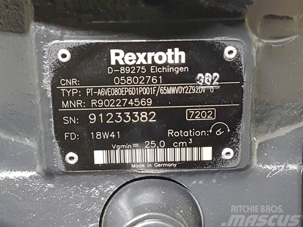 Bomag 05802761-Rexroth A6VE080EP-Drive motor/Fahrmotor Hüdraulika