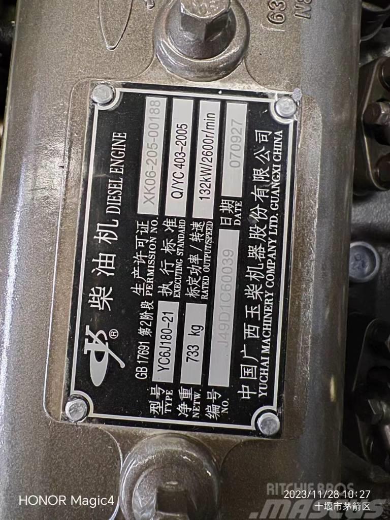 Yuchai YC6J180-21  Diesel Engine for Construction Machine Mootorid