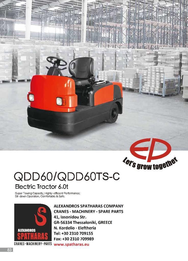 EP QDD60 Elektriline puksiir