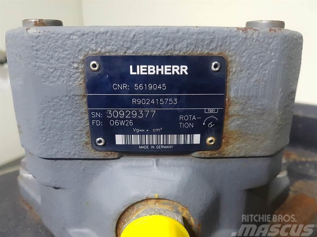 Liebherr A934C-10288238-Fan/Lüfterrad/Koelvin Mootorid