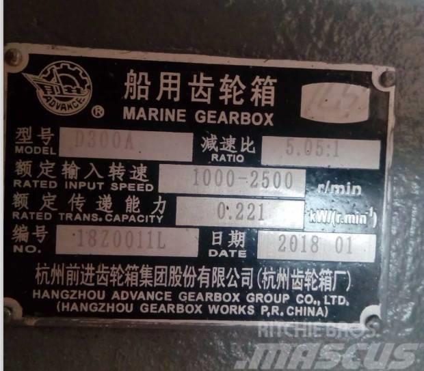 Advance marine gearbox D300A Merenduse käigukastid