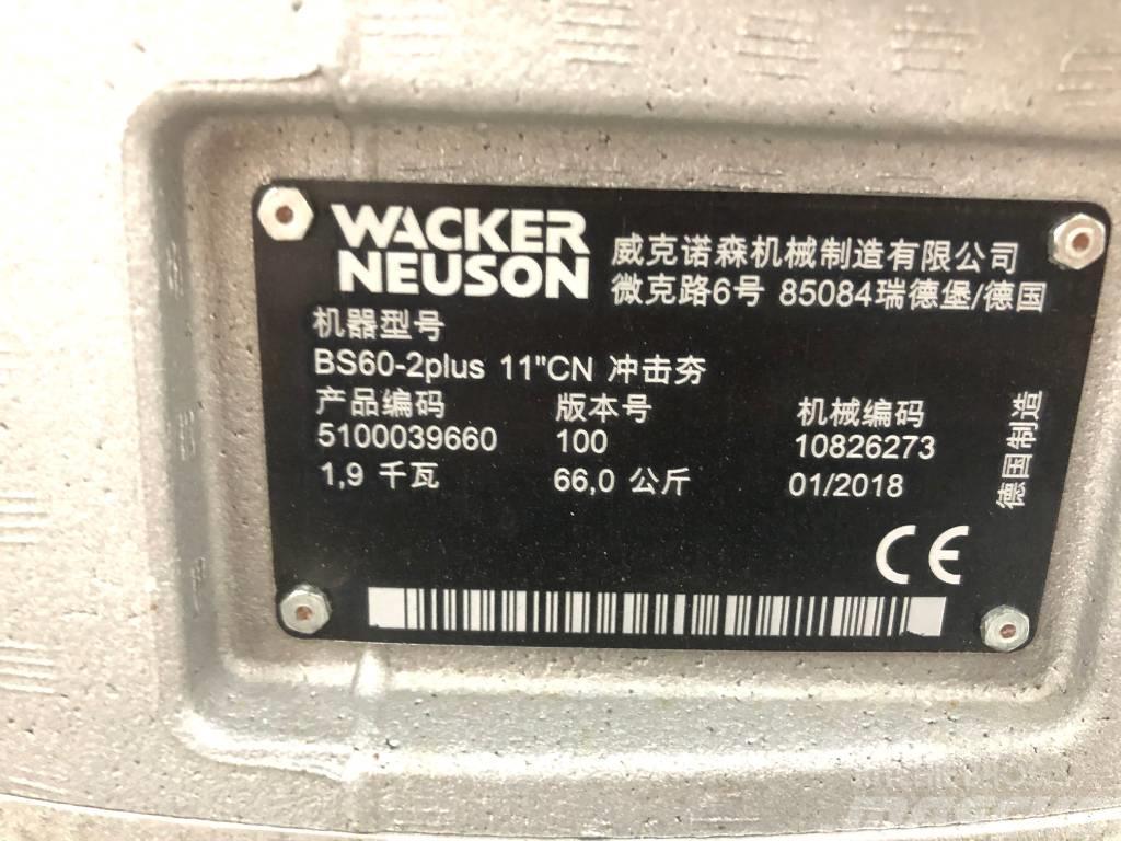 Wacker Neuson BS60 - 2Plus CE Vibroplaadid