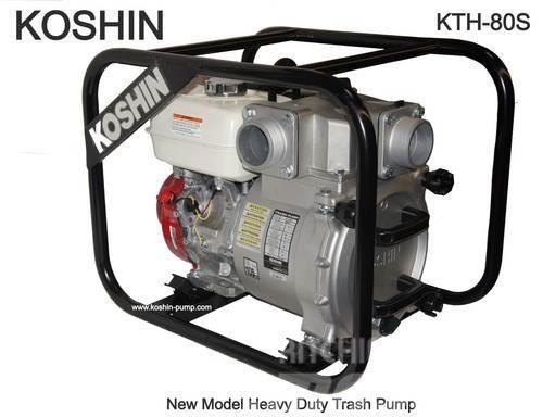 Koshin KTH-80S Veepumbad